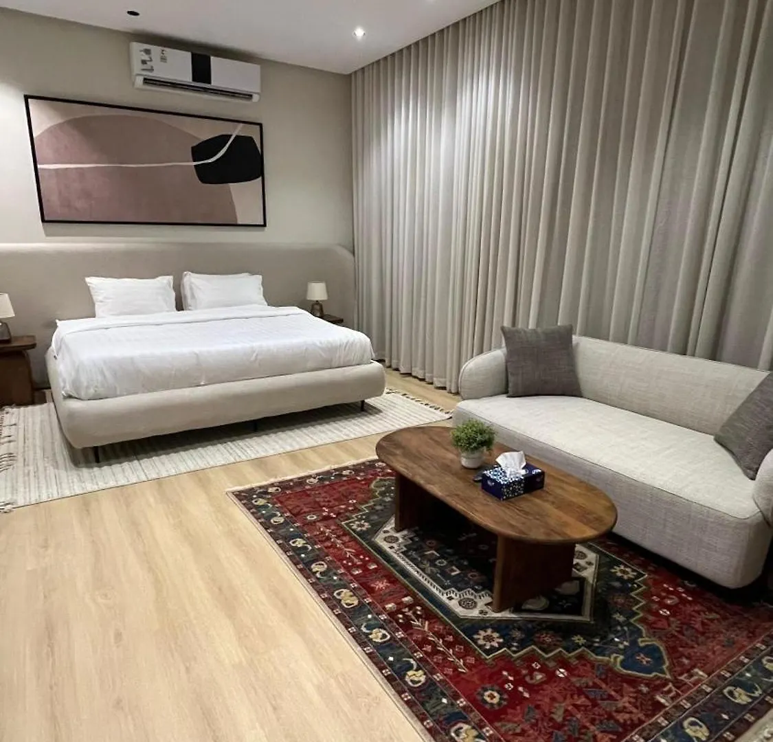 Cozy Apt Riyadh 0*,  Saudi-Arabien